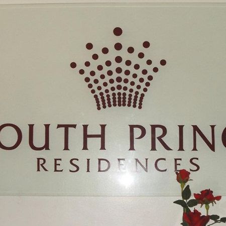 South Prince Residences And Inn Davao Exterior foto